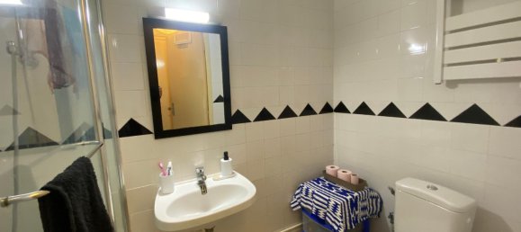 Studio in Tours, France No. 272477 3