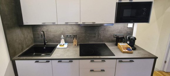 Квартира с 2 комнатами в Оттакринг, Австрия № 196213 7