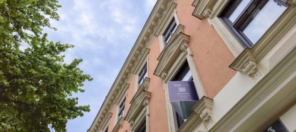 Квартира с 2 комнатами в Оттакринг, Австрия № 196213 8