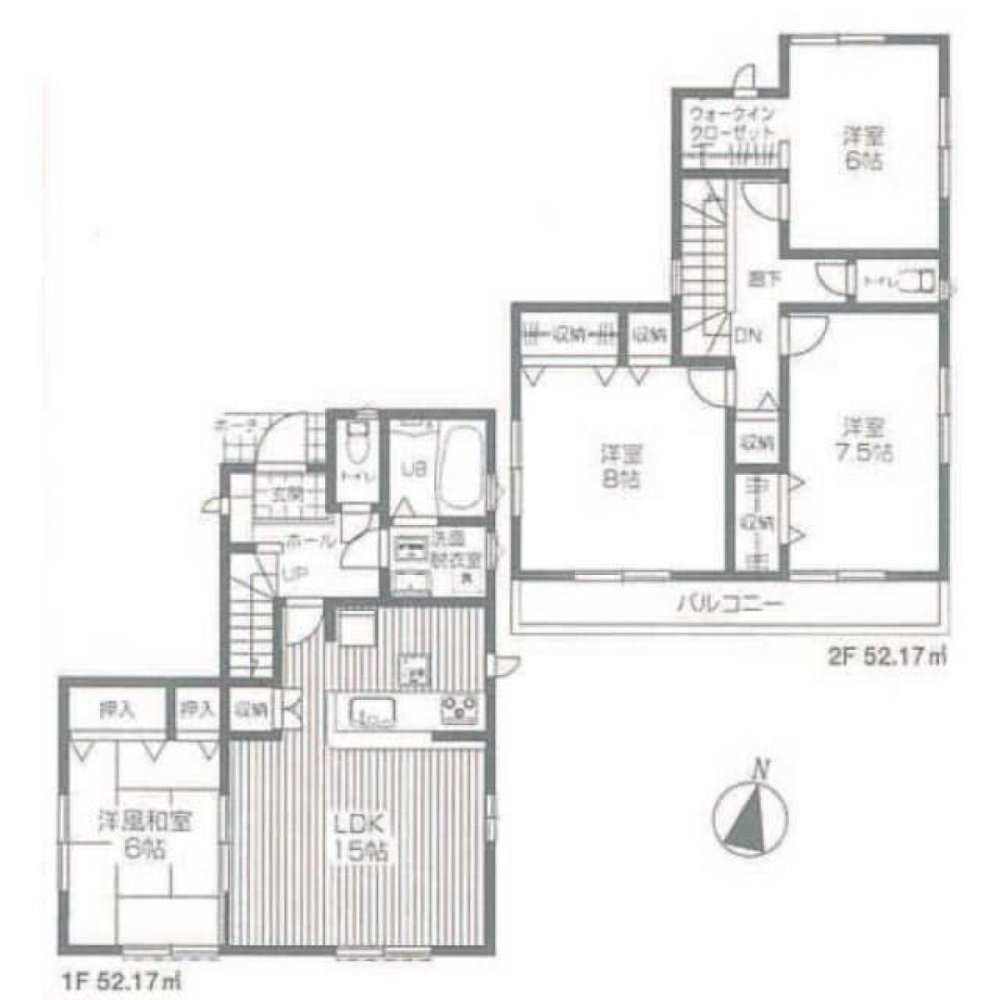 4 bedrooms House in Tokyo, Japan No. 5526