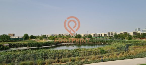 Квартира с 1 спальней в Дубай, ОАЭ № 24298 12