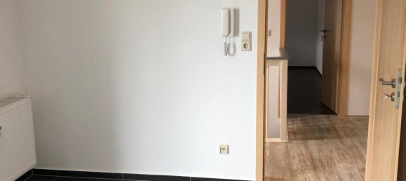 Здание с 4 спальнями в Диллинген ан дер Донау, Германия № 359857 3