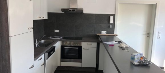 Здание с 4 спальнями в Диллинген ан дер Донау, Германия № 359857 10