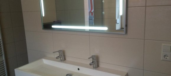 Здание с 4 спальнями в Диллинген ан дер Донау, Германия № 359857 11