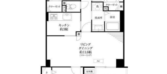 3 Schlafzimmer Wohnung in Saitama, Japan, Nr. 3539 2