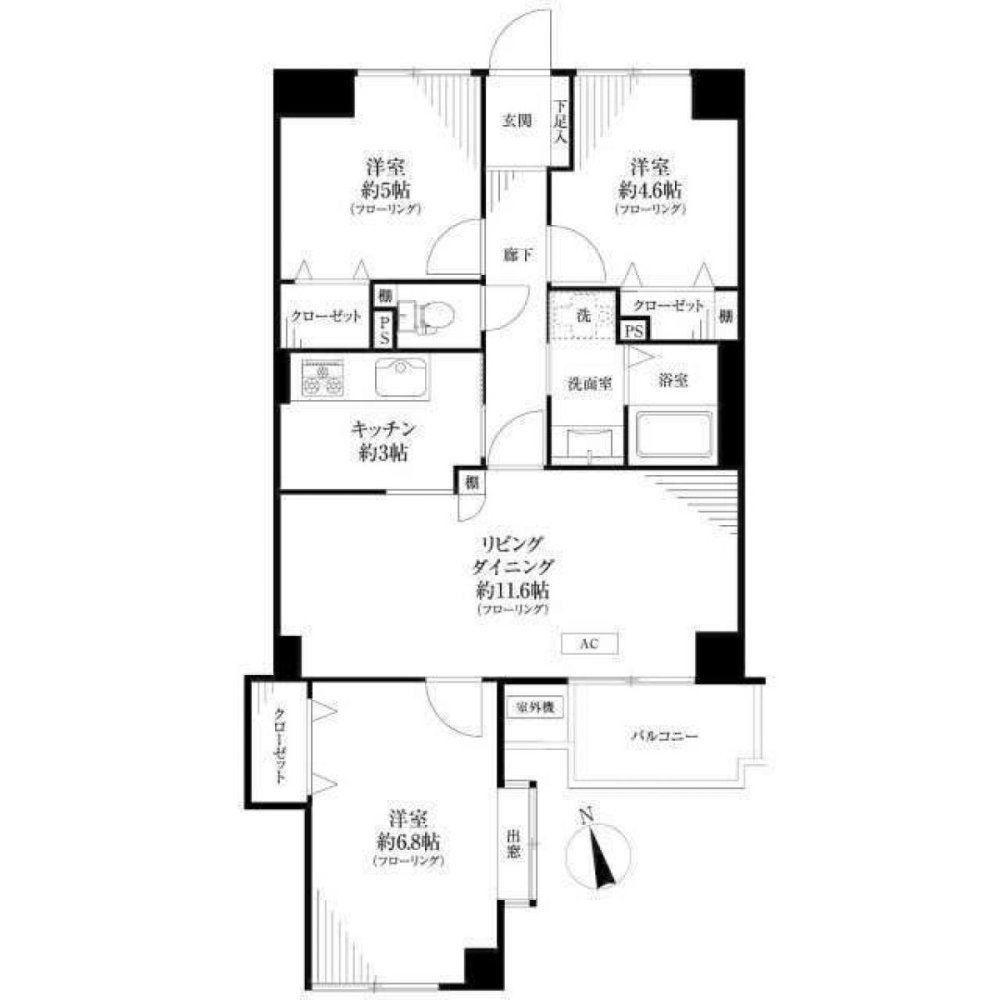 3 Schlafzimmer Wohnung in Saitama, Japan, Nr. 3539