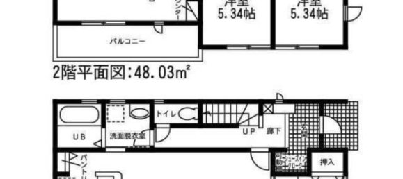 4 bedrooms House in Gifu, Japan No. 8929 2