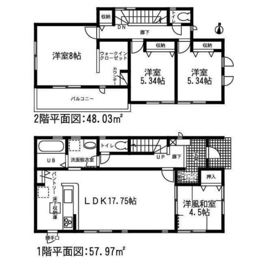 4 bedrooms House in Gifu, Japan No. 8929
