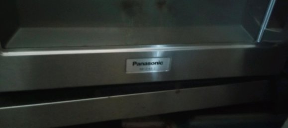 Café / restaurante em Leipzig, Germany N.º 346627 13