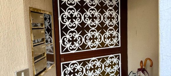 Studio in Rome, Italy No. 44094 2