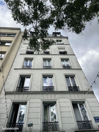 Квартира с 1 спальней в Париж, Франция № 314866