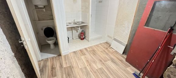 Квартира с 1 спальней в Париж, Франция № 314866 4