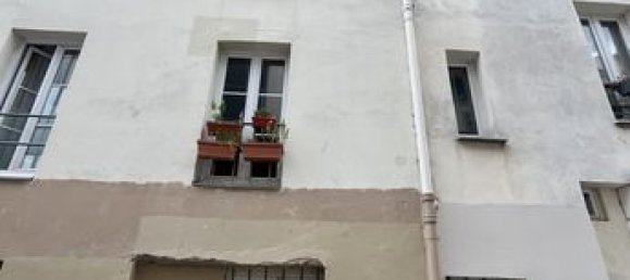 Квартира с 1 спальней в Париж, Франция № 314866 8