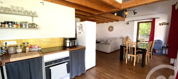 Дом с 1 спальней в Атлантическая Луара, Франция № 279492 4