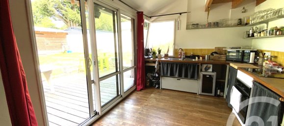 Дом с 1 спальней в Атлантическая Луара, Франция № 279492 5