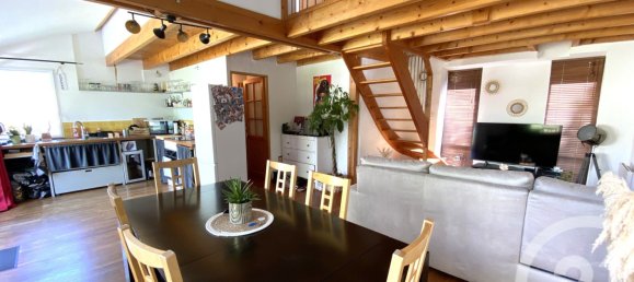 Дом с 1 спальней в Атлантическая Луара, Франция № 279492 6