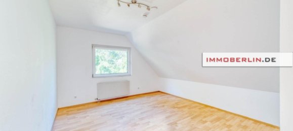 Таунхаус с 5 комнатами в Кладов, Германия № 337927 4