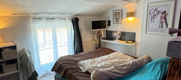 3 bedrooms House in Saudrupt, France No. 239422 5