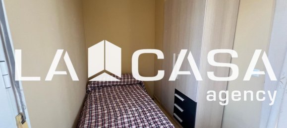 2 chambres Duplex à Andalusia, Spain No. 161159 15