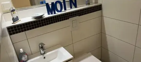 2 غرف نوم شقة في Gelsenkirchen, Germany رقم 306340 8