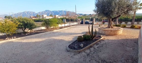 Дом с 4 спальнями в Сантомера, Испания № 130869 34