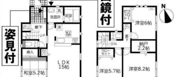 4 chambres Maison à Chiba, Japan No. 8161 2