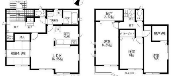 4 غرف نوم منزل في Sagae, Japan رقم 1666 2