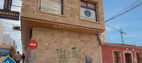 Коммерческая недвижимость 221м² в Торревьеха, Испания № 163814 16