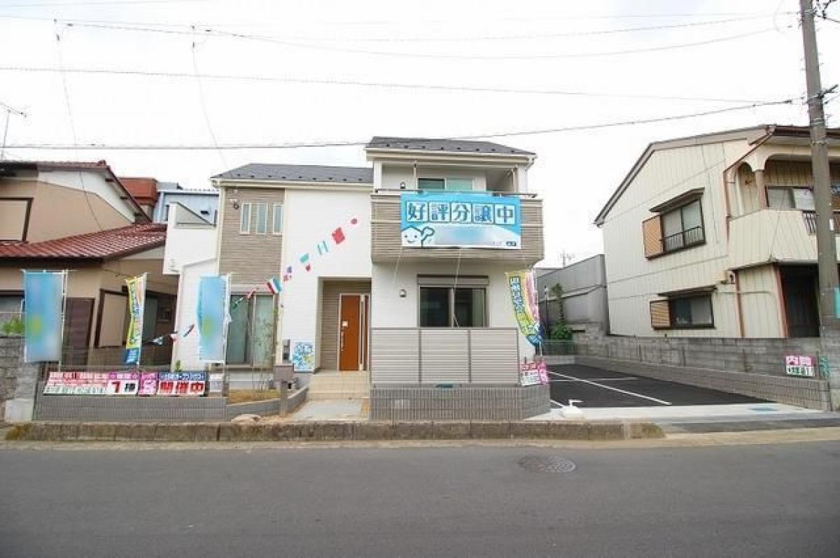 4 chambres Maison à Saitama, Japan No. 4596