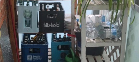 Квартира с 2 спальнями в Дюссельдорф, Германия № 235338 15