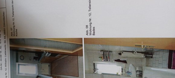 Квартира с 1 спальней в Цвиккау, Германия № 243811 6