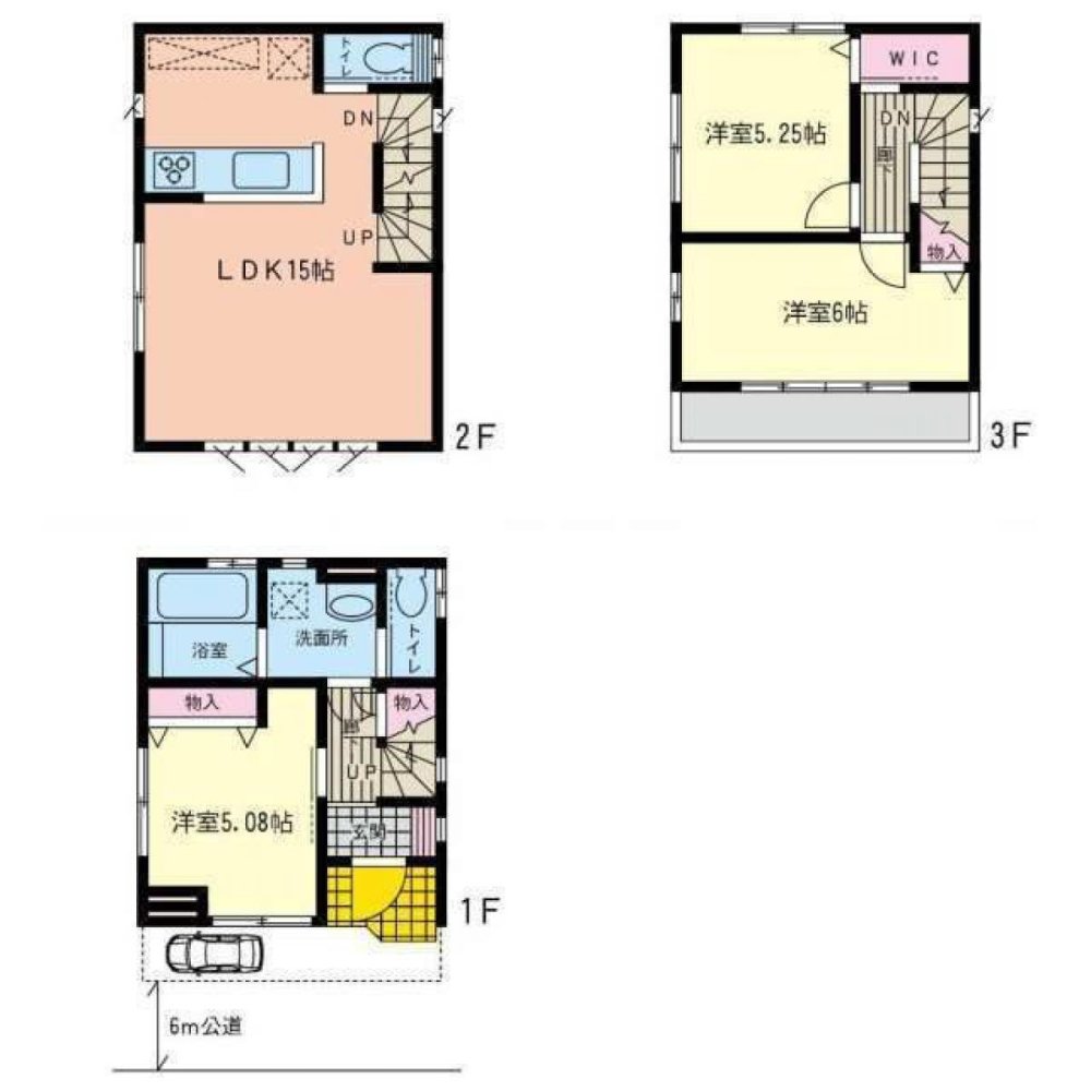 Casa T3 em Saitama, Japan N.º 7282