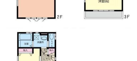 Casa T3 em Saitama, Japan N.º 7282 2