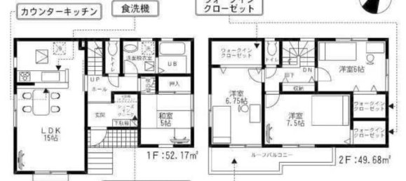 Дом с 4 спальнями в Чиба, Япония № 4814 2