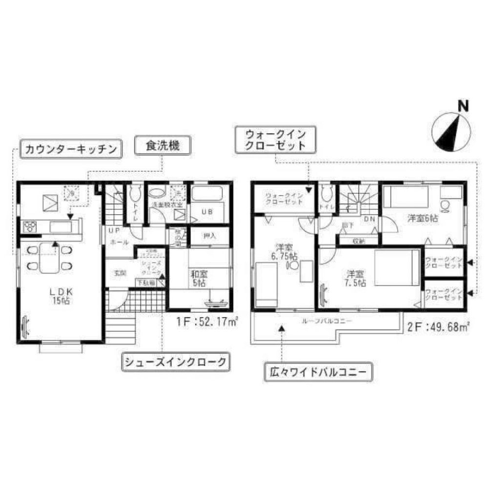 Дом с 4 спальнями в Чиба, Япония № 4814