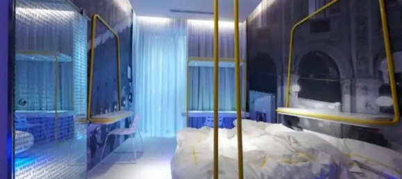 4-salle Hôtel à Milan, Italy No. 249136 8