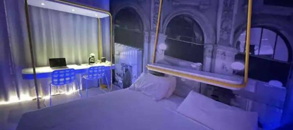 4-salle Hôtel à Milan, Italy No. 249136 6