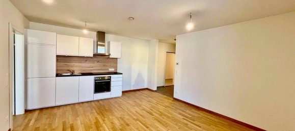 1 bedroom Apartment in Vienna, Austria No. 196573 2