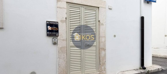 5غرفة منزل في Noci, Italy رقم 162765 38