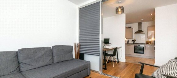 Квартира с 1 спальней в Саут-Кройдон, Великобритания № 12256 10