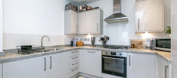 Квартира с 1 спальней в Саут-Кройдон, Великобритания № 12256 3