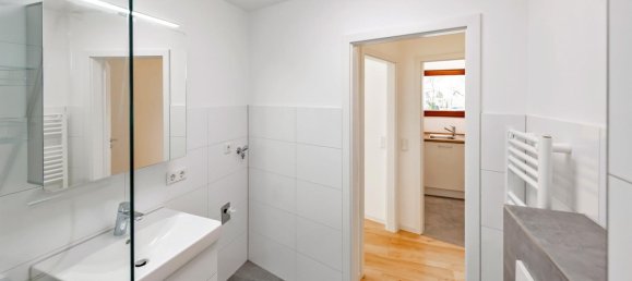 Квартира с 1 спальней в Штутгарт, Германия № 28401 22