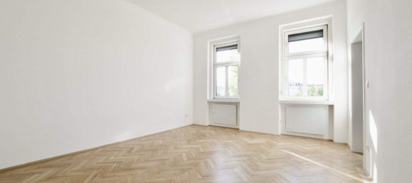 Квартира с 2 комнатами в Вена, Австрия № 261203 2