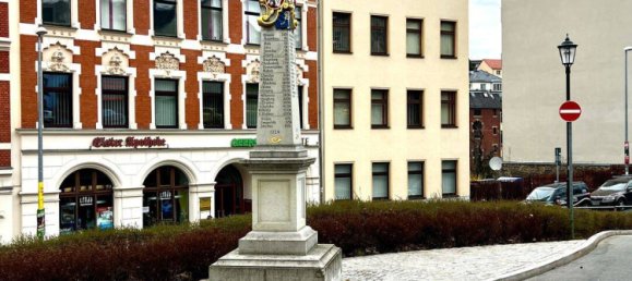 4غرفة مكتب في Vogtlandkreis, Germany رقم 295527 17