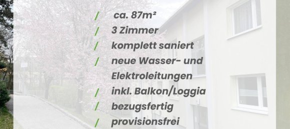 3 rooms Apartment in Hernals, Austria No. 210160 2