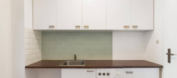 Студия в Винер Нойштадт, Австрия № 226446 2