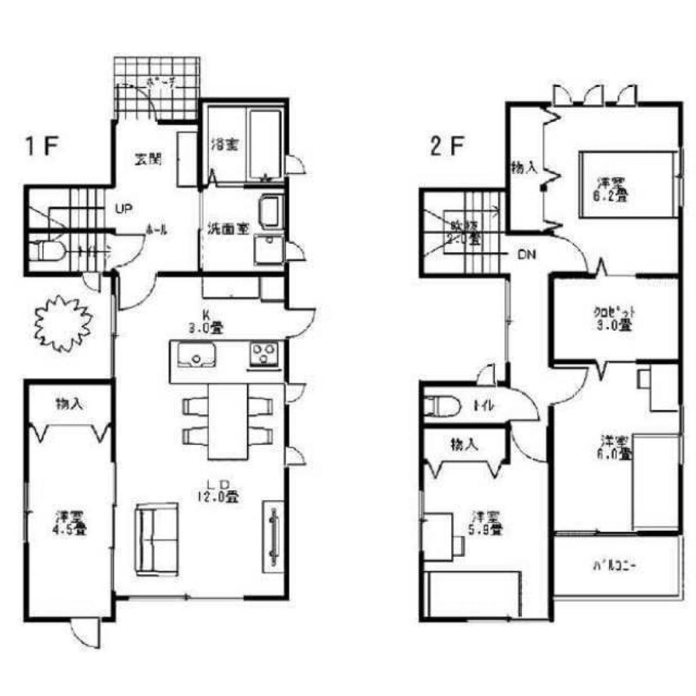4 chambres Maison à Fukuoka, Japan No. 3677