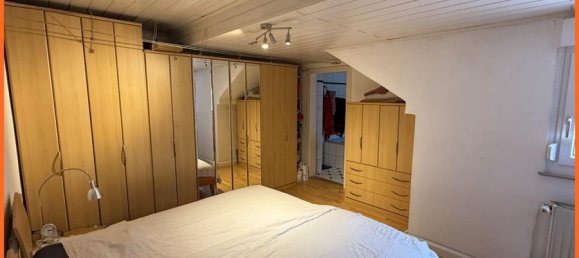 Ферма с 12 комнатами в Бад-Кройцнах, Германия № 362538 7