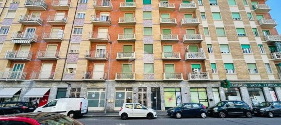 Квартира с 1 спальней в Турин, Италия № 313218 15