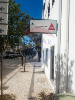 99m² Commercial property in Serpa, Portugal No. 38882